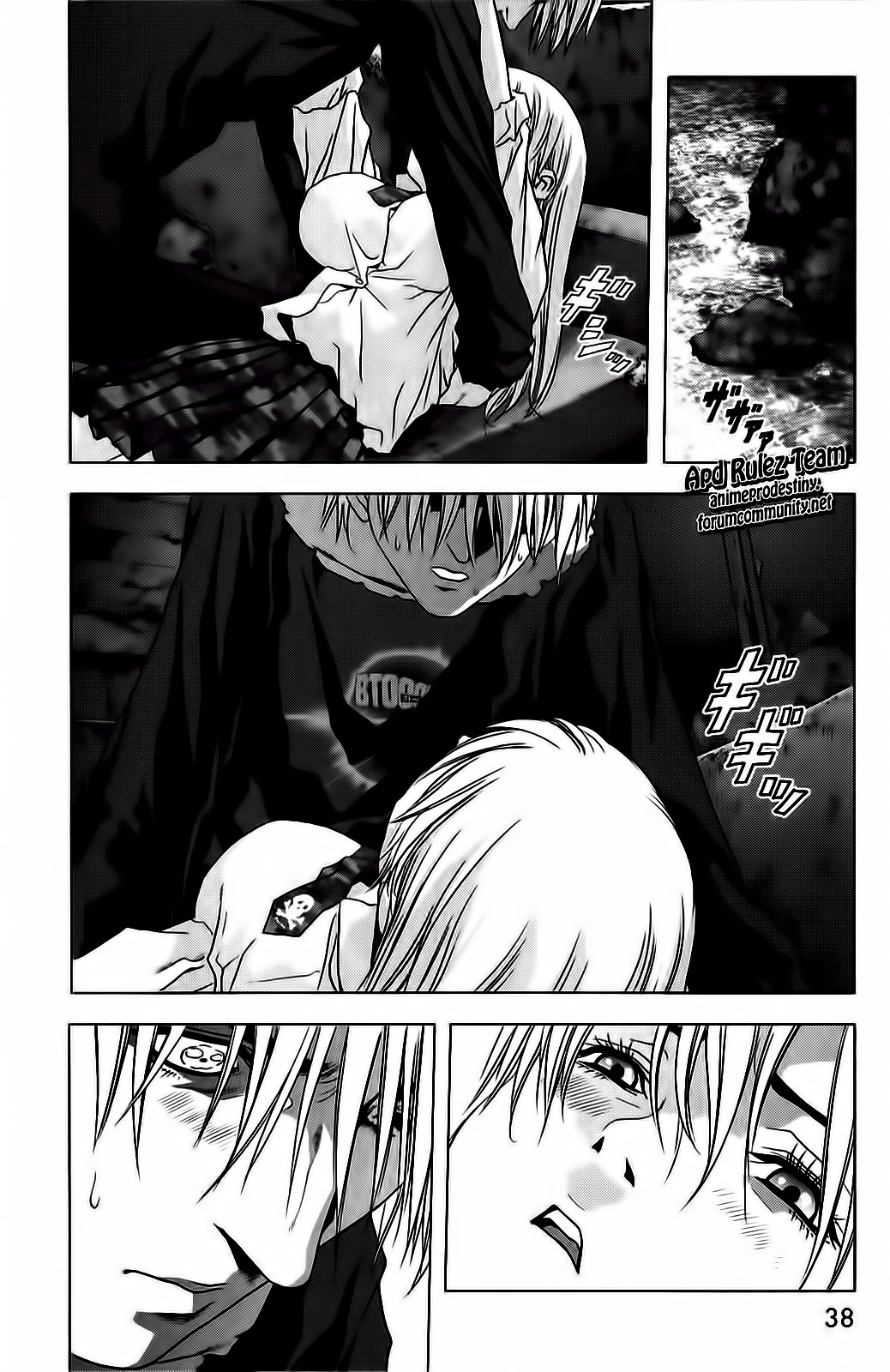 Btooom! Chapter 50 - Page 38