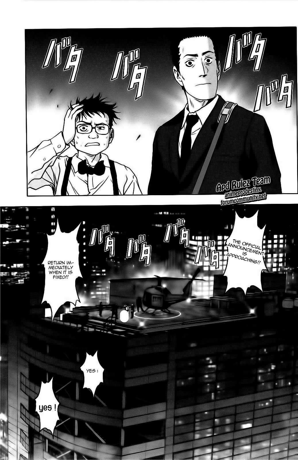 Btooom! Chapter 50 - Page 51