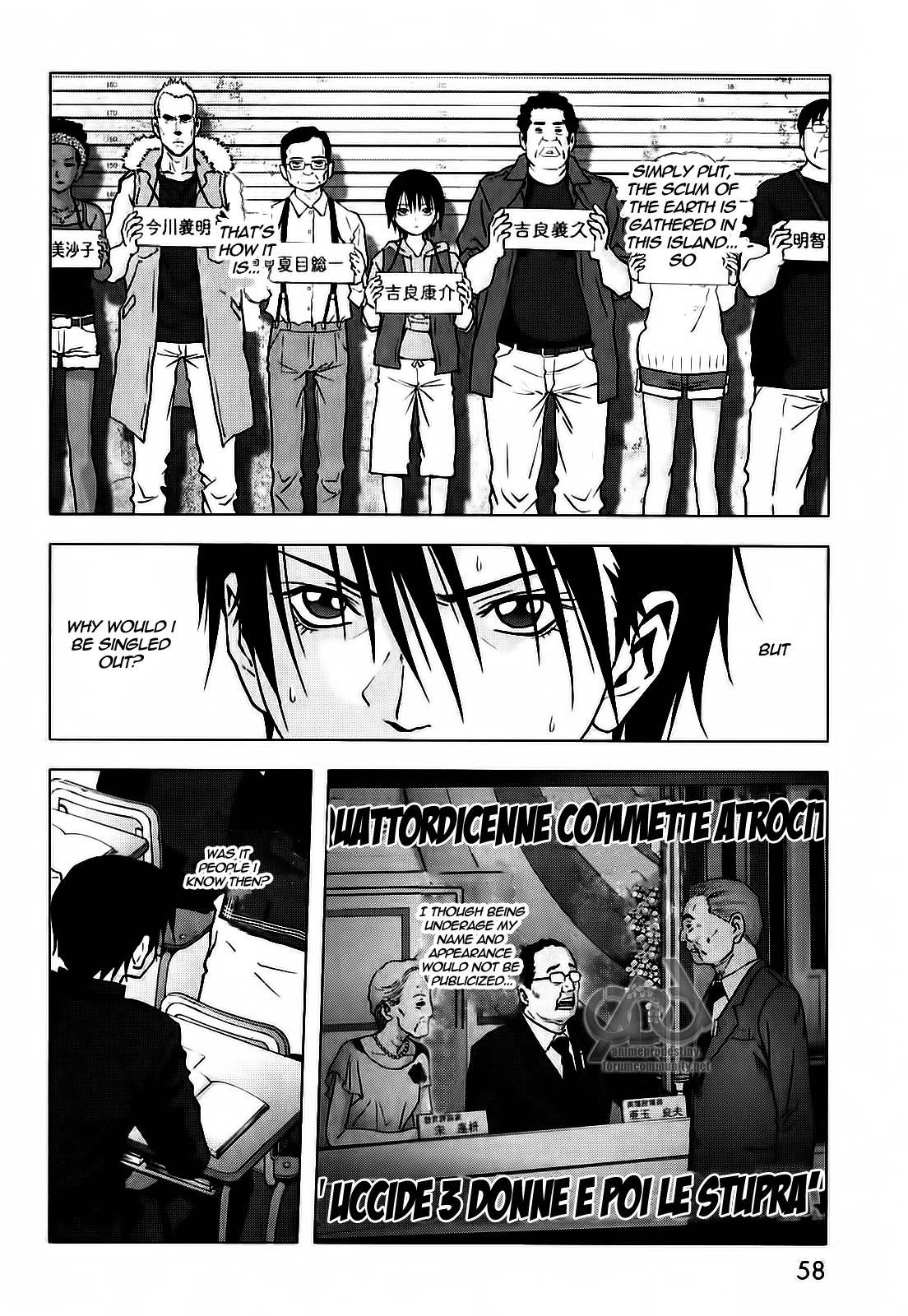 Btooom! Chapter 51 - Page 5
