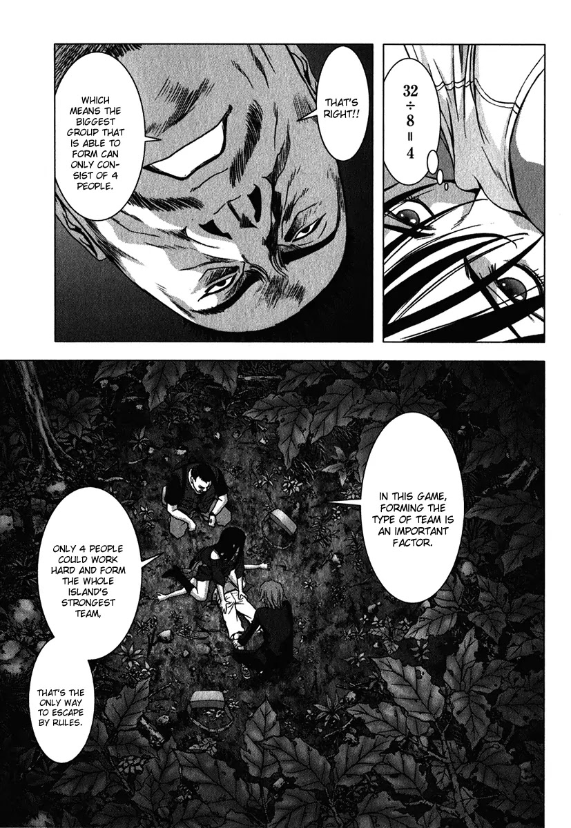 Btooom! Chapter 52 - Page 32