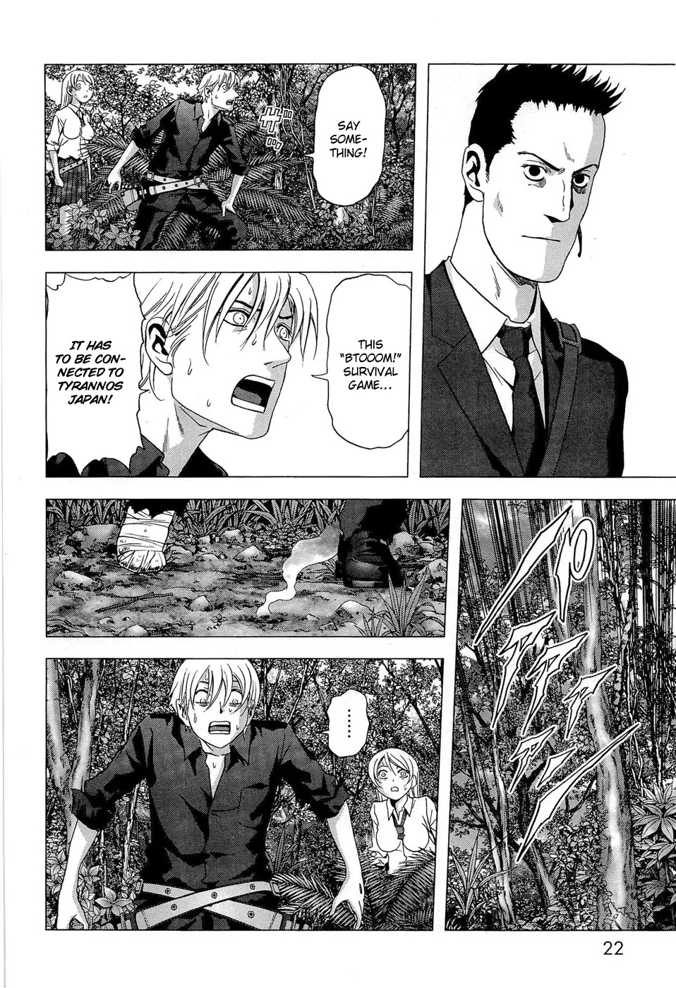 Btooom! Chapter 54 - Page 21