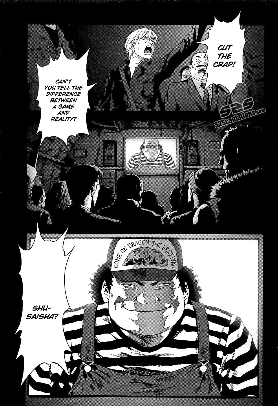 Btooom! Chapter 54 - Page 32