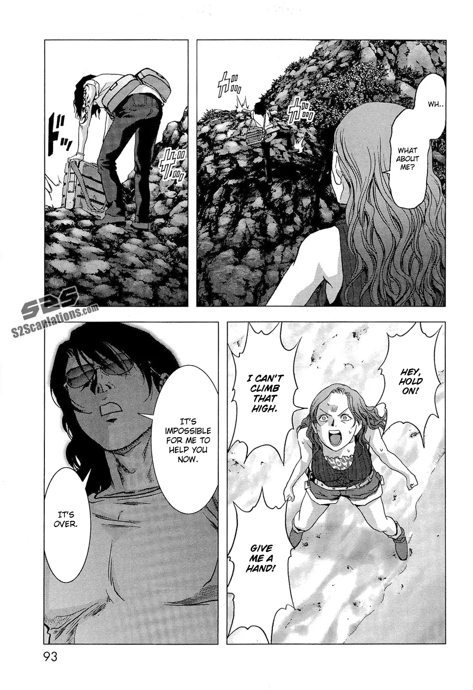 Btooom! Chapter 55 - Page 42