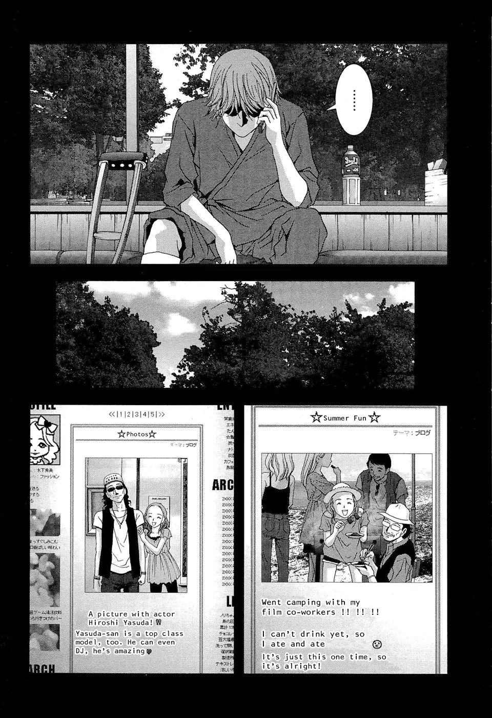 Btooom! Chapter 56 - Page 13