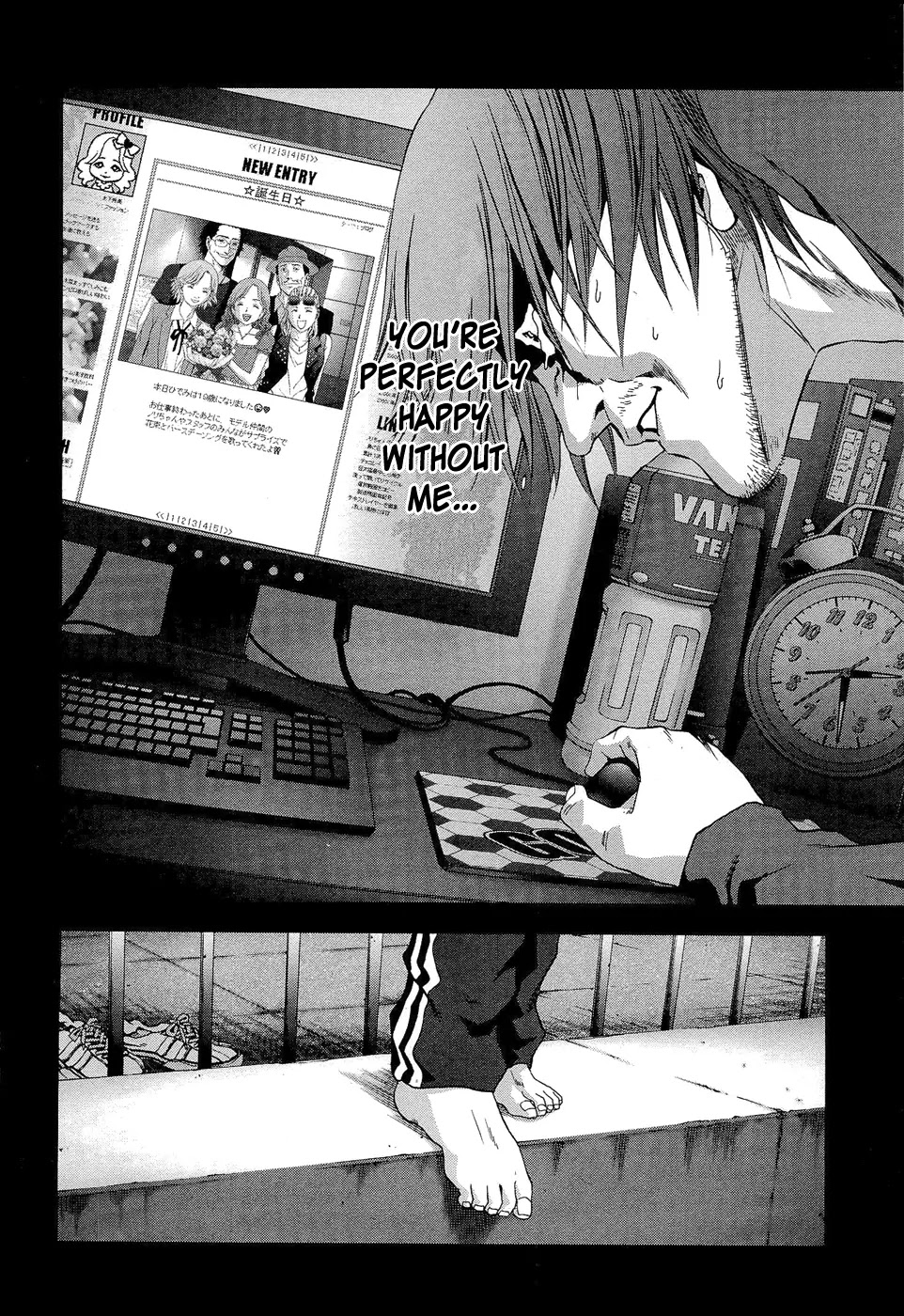 Btooom! Chapter 56 - Page 17
