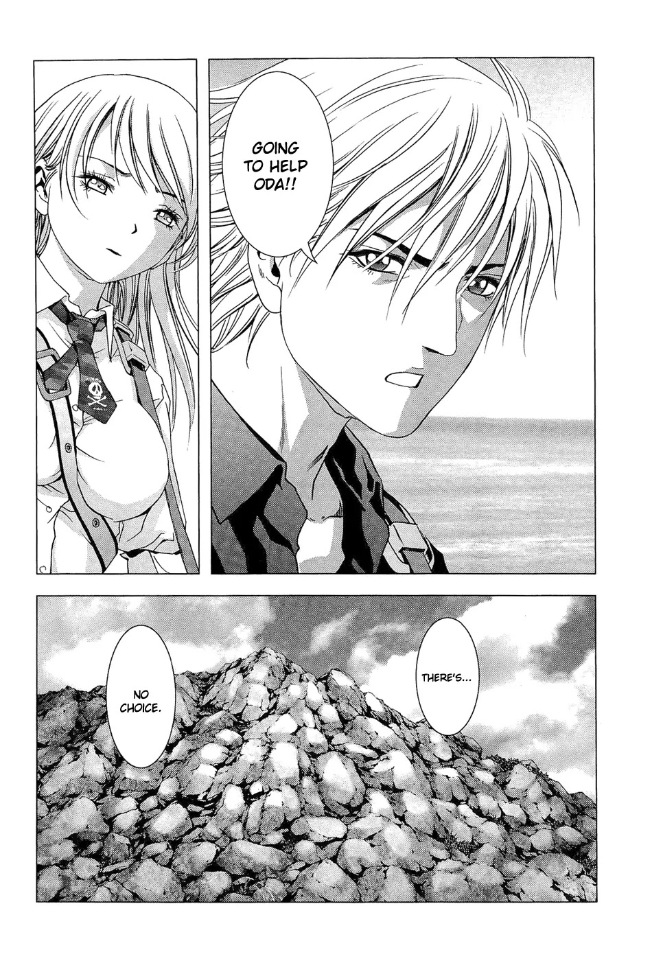 Btooom! Chapter 56 - Page 31