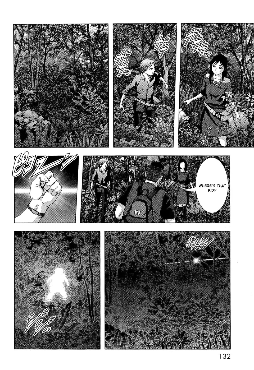 Btooom! Chapter 56 - Page 35