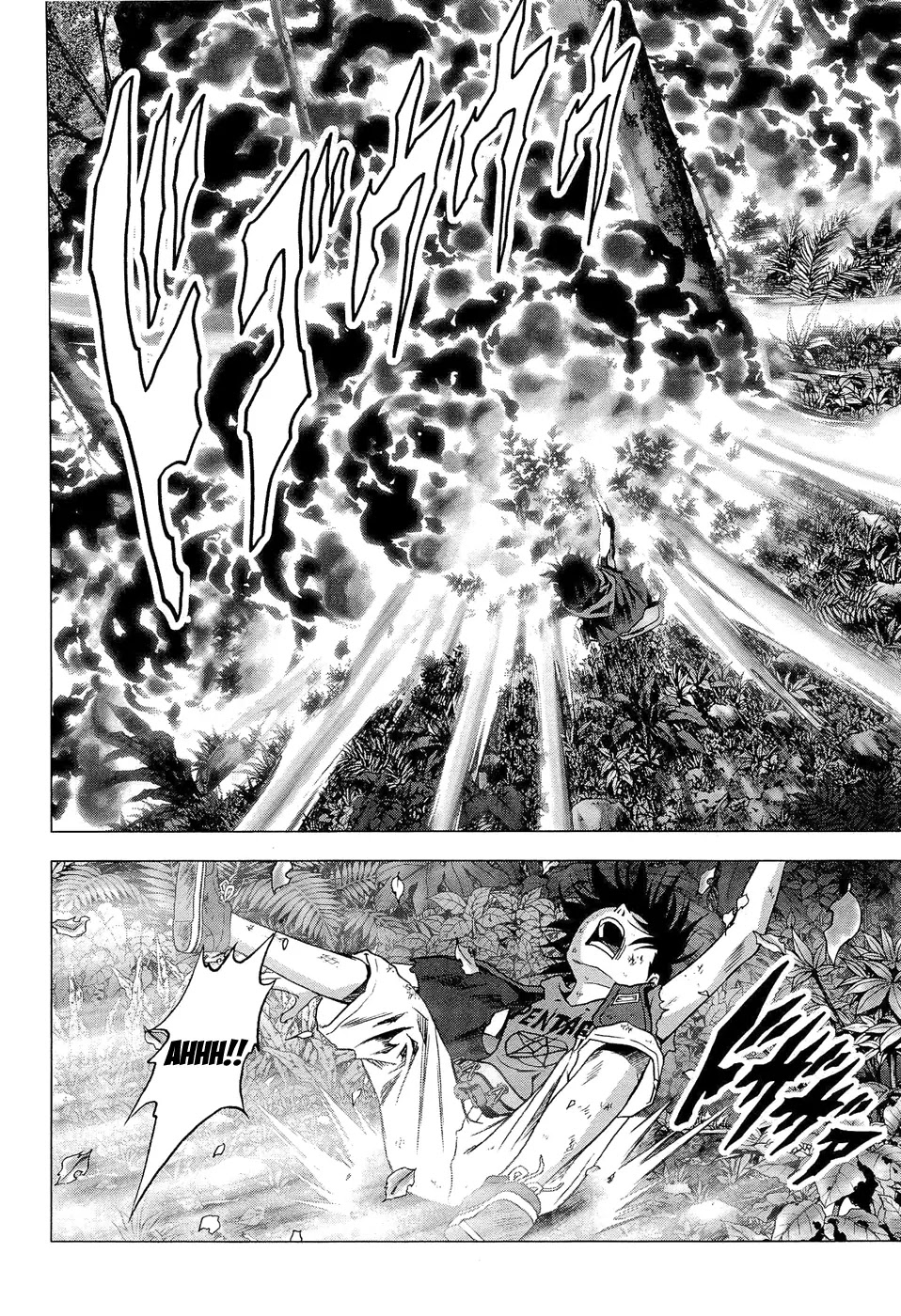 Btooom! Chapter 56 - Page 45