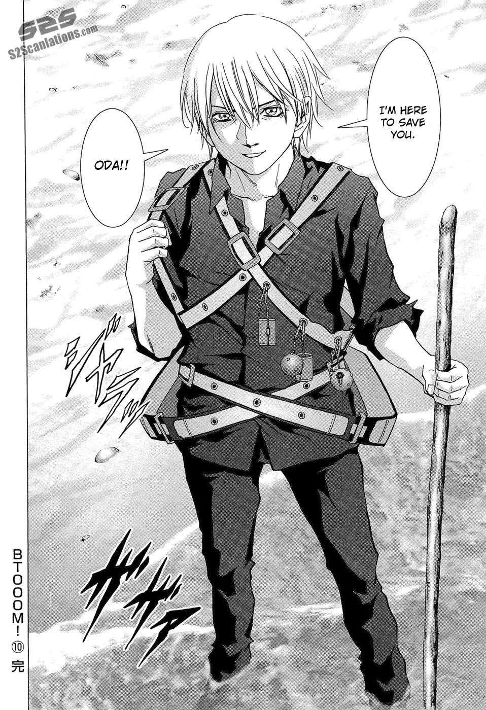 Btooom! Chapter 57 - Page 45