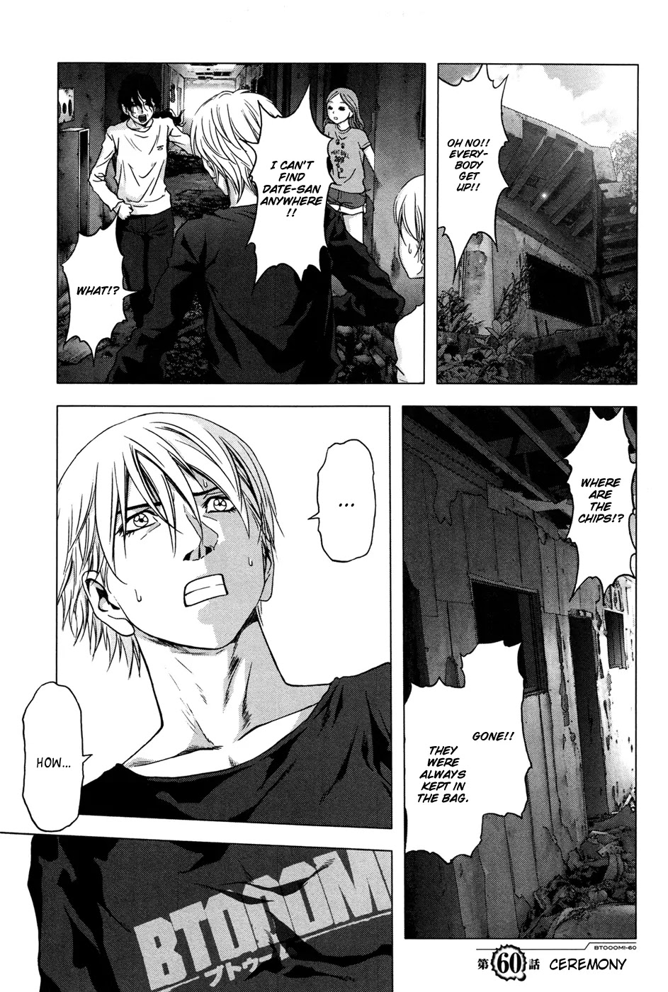 Btooom! Chapter 60 - Page 2
