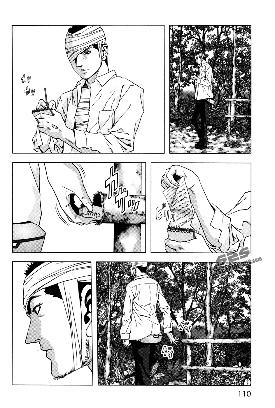 Btooom! Chapter 60 - Page 11