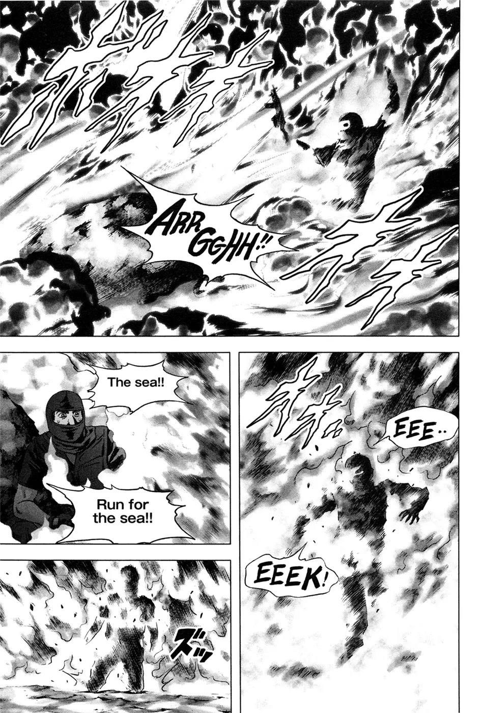 Btooom! Chapter 61 - Page 14