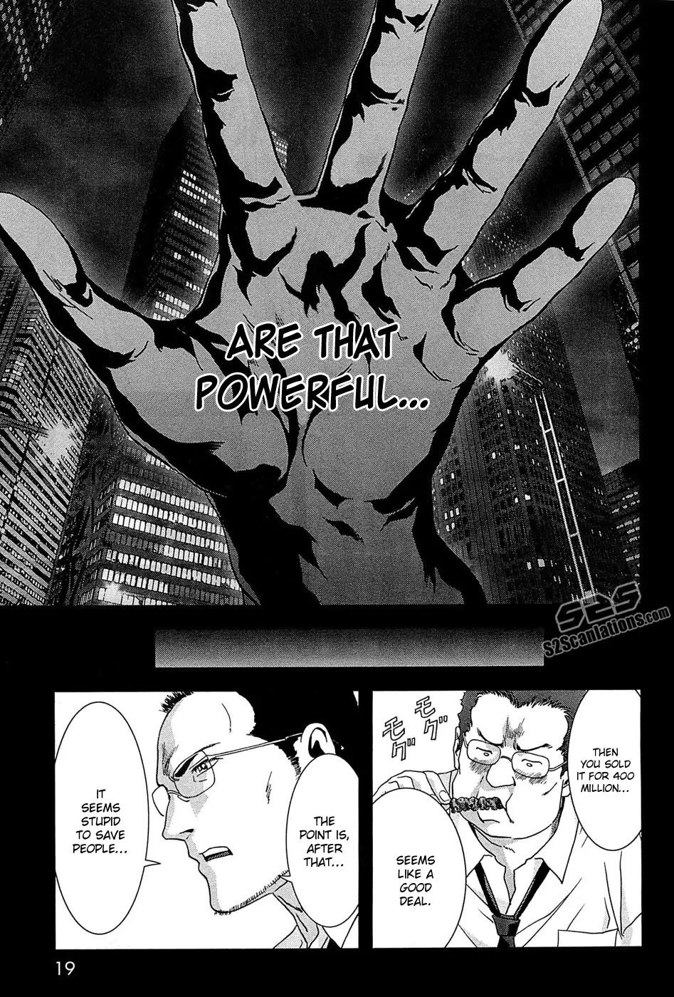 Btooom! Chapter 62 - Page 26