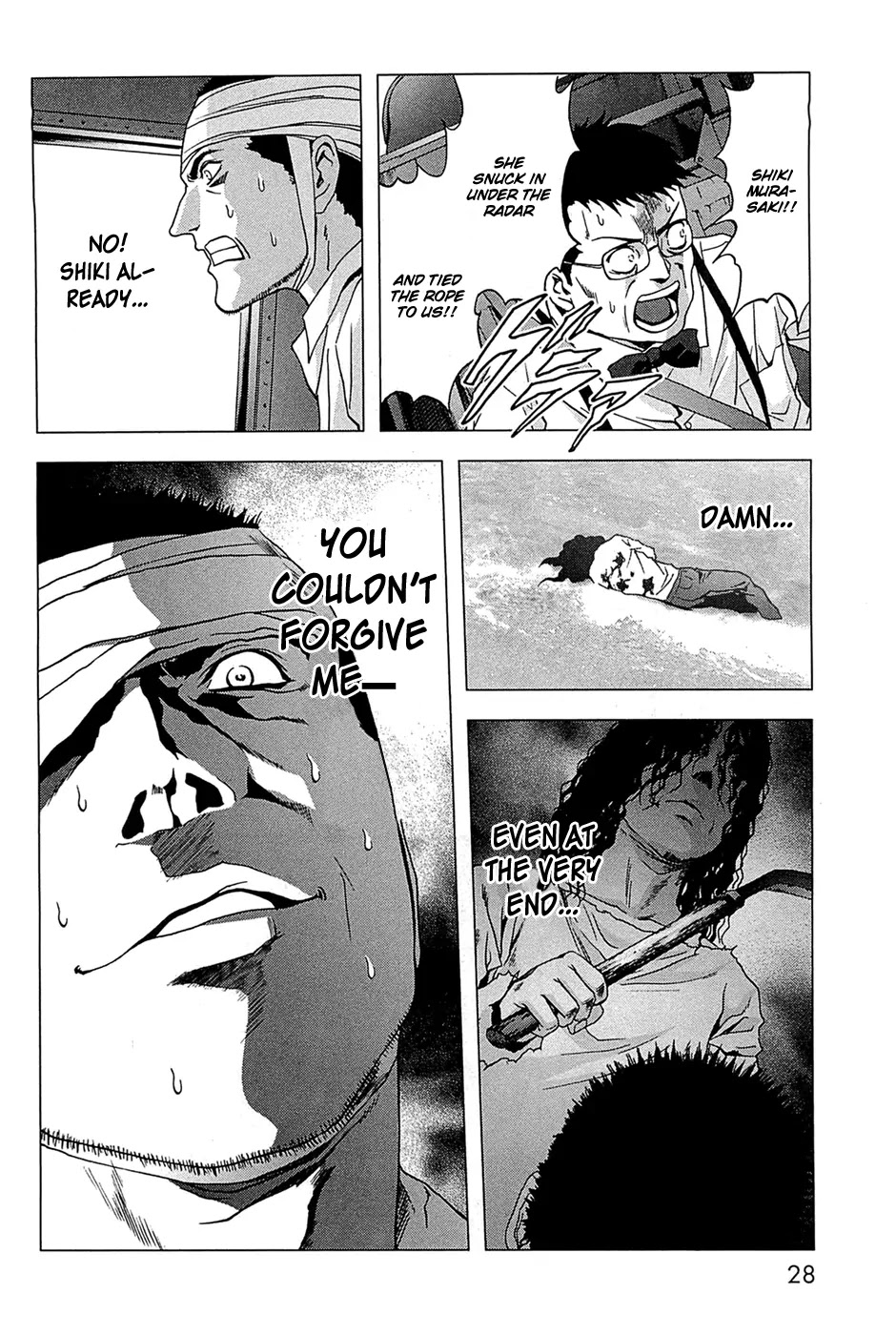 Btooom! Chapter 62 - Page 35