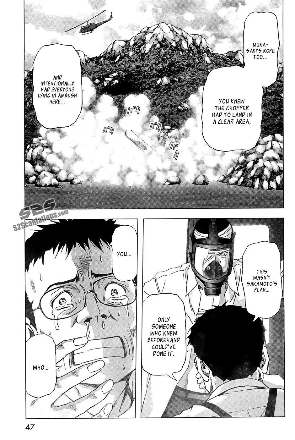 Btooom! Chapter 62 - Page 54