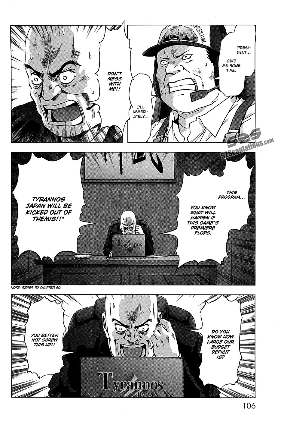 Btooom! Chapter 64 - Page 7