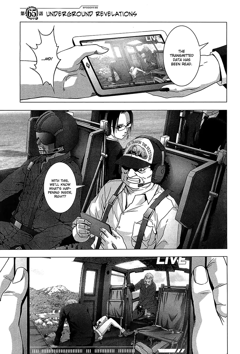 Btooom! Chapter 65 - Page 2