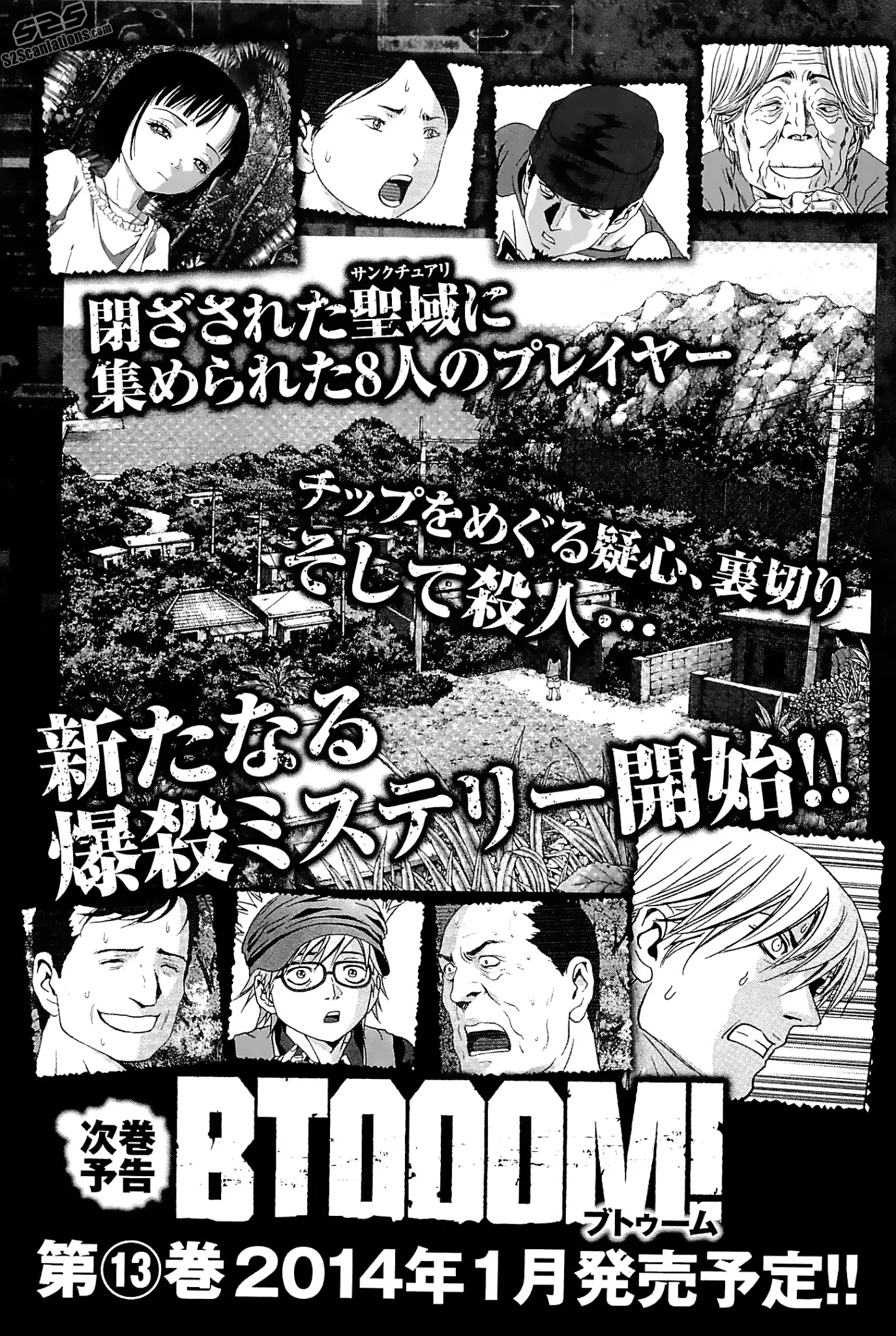 Btooom! Chapter 65 - Page 46