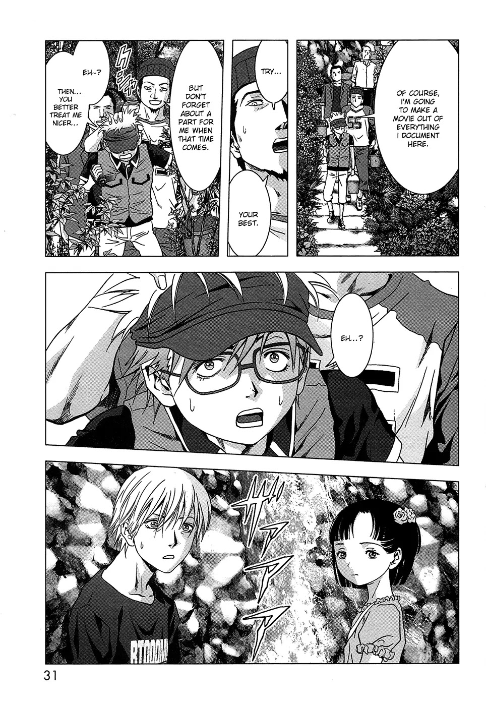 Btooom! Chapter 66 - Page 23