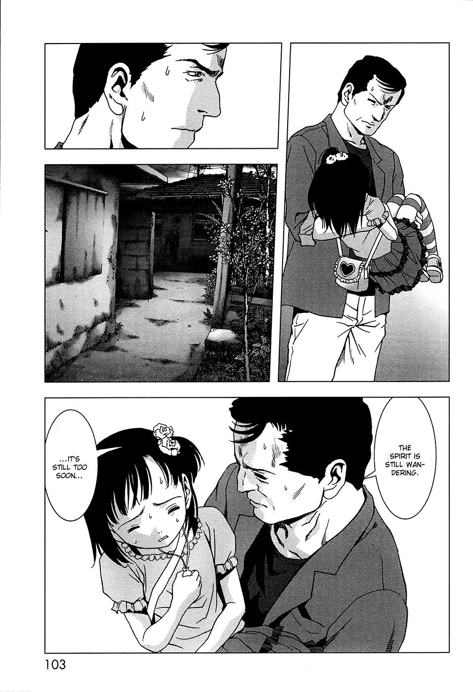 Btooom! Chapter 68 - Page 4