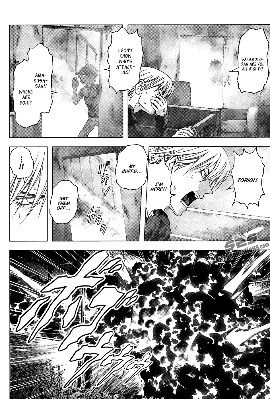 Btooom! Chapter 68 - Page 35