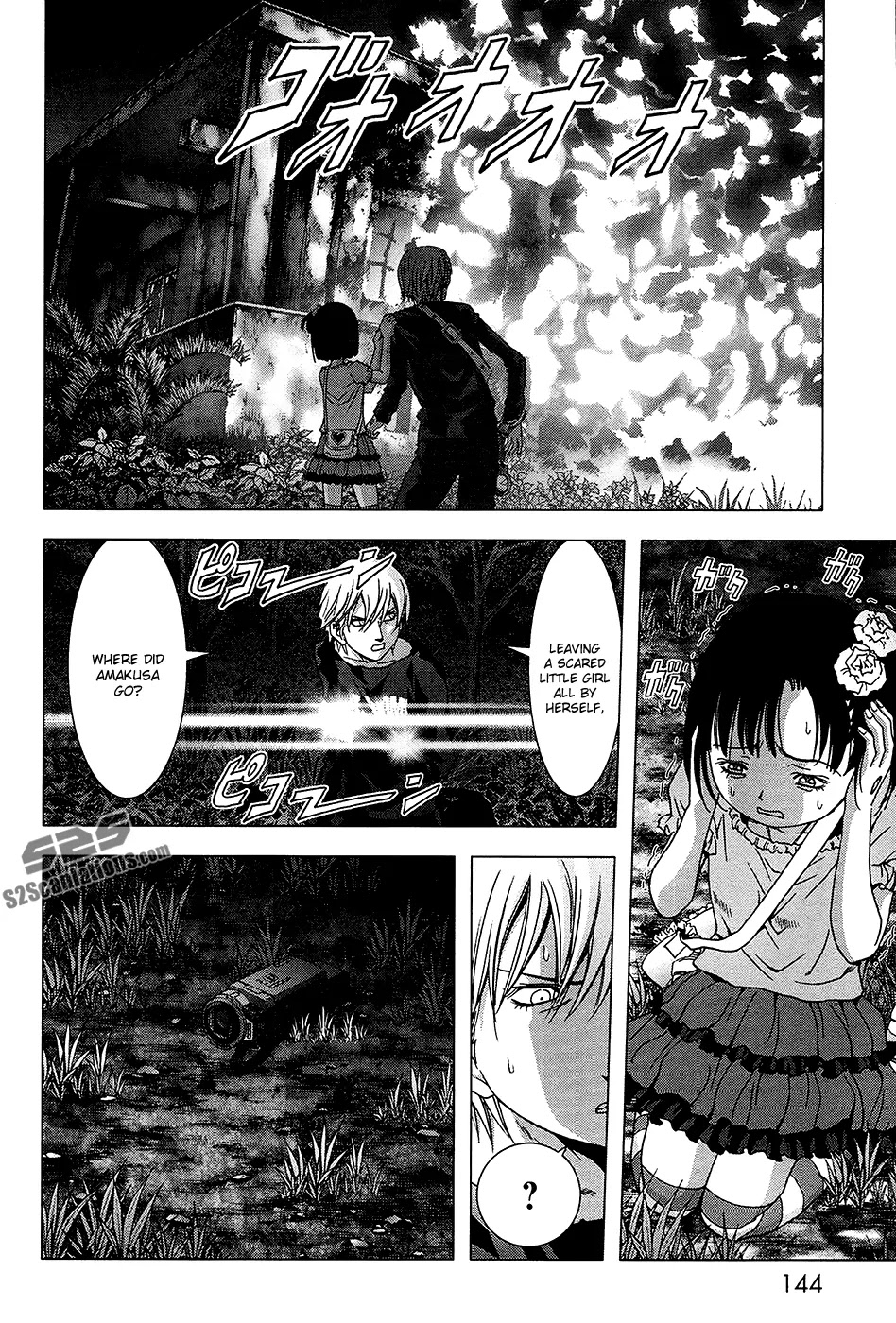 Btooom! Chapter 68 - Page 45
