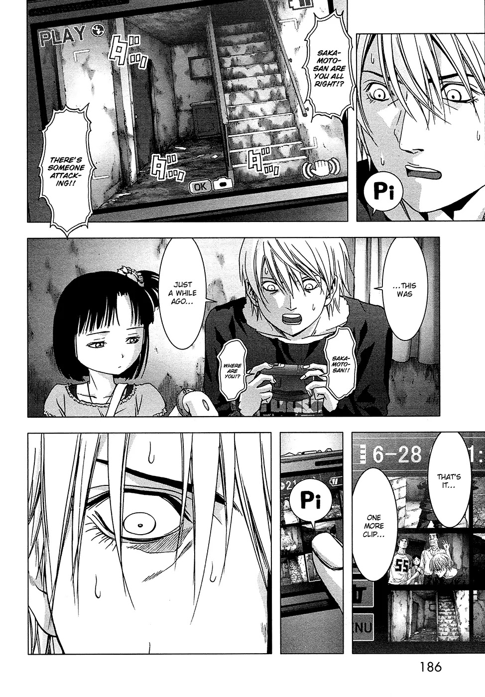 Btooom! Chapter 69 - Page 40