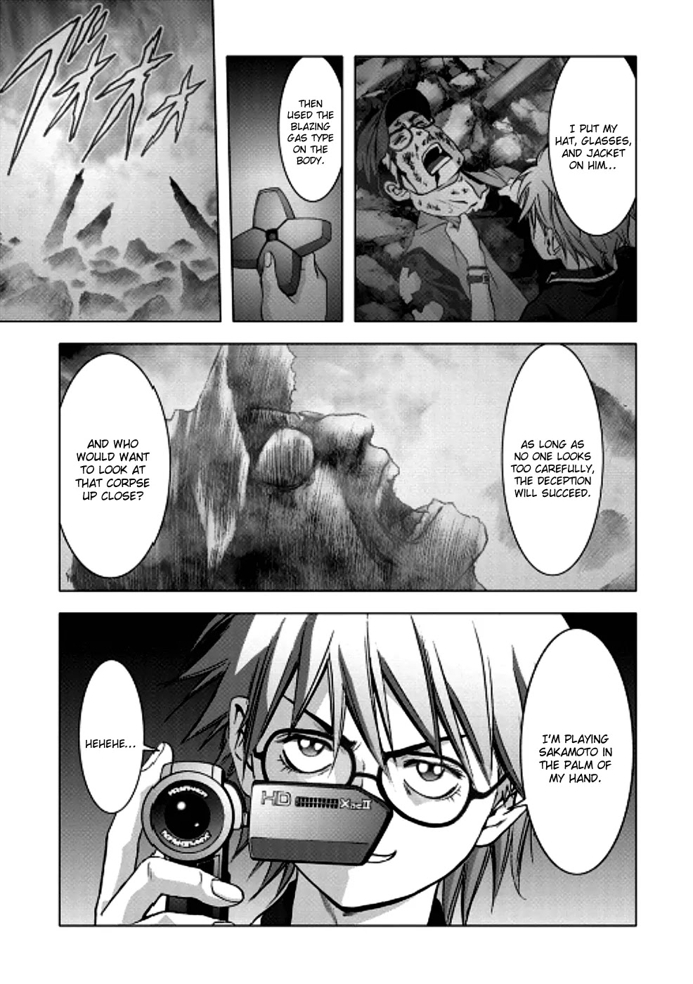 Btooom! Chapter 70 - Page 12