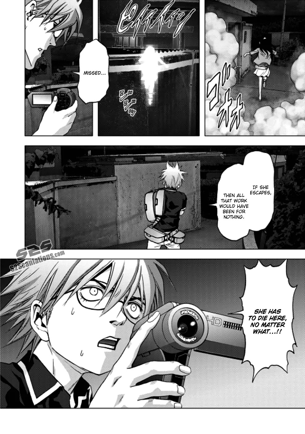 Btooom! Chapter 70 - Page 23