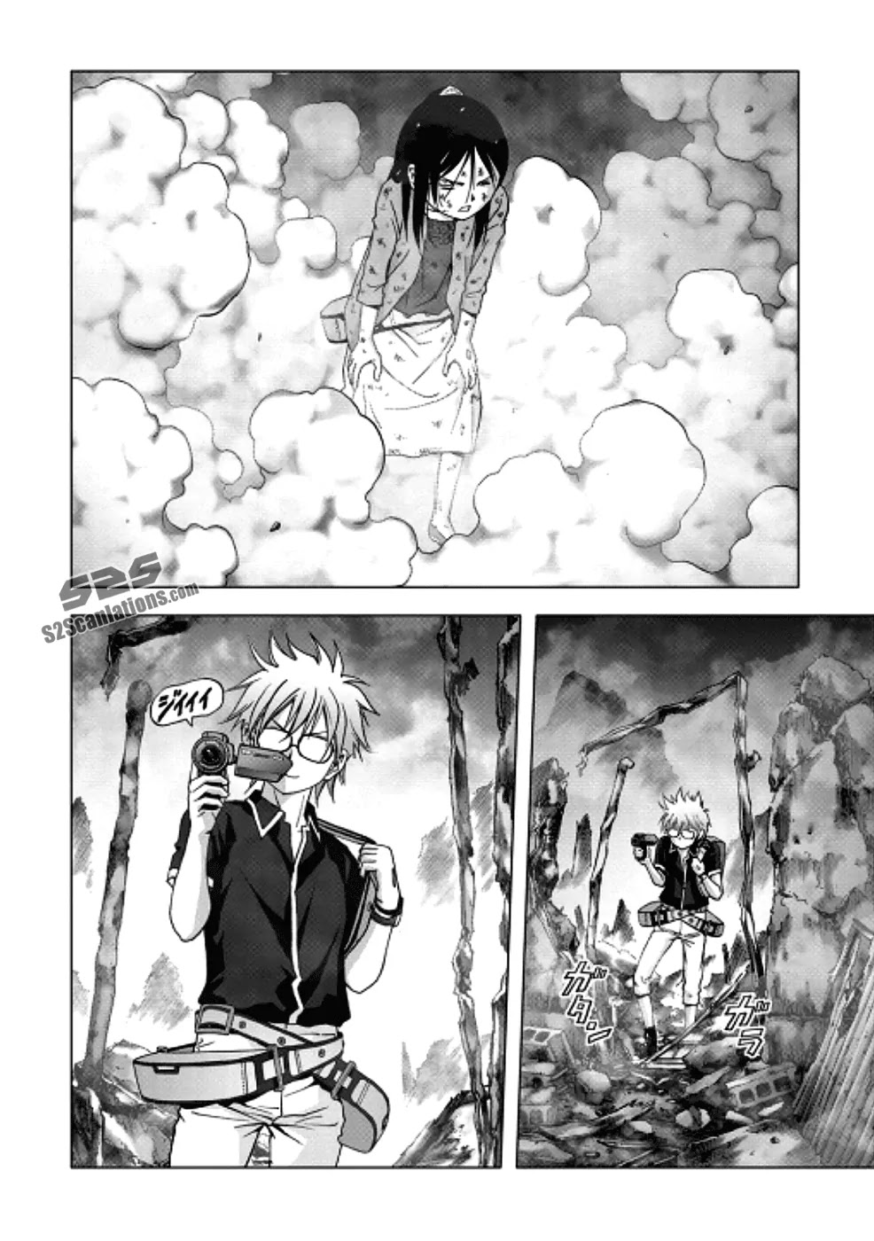 Btooom! Chapter 70 - Page 31