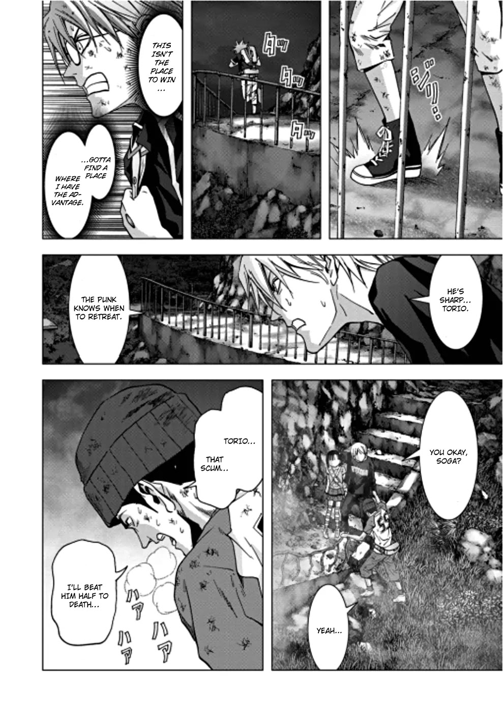 Btooom! Chapter 71 - Page 34