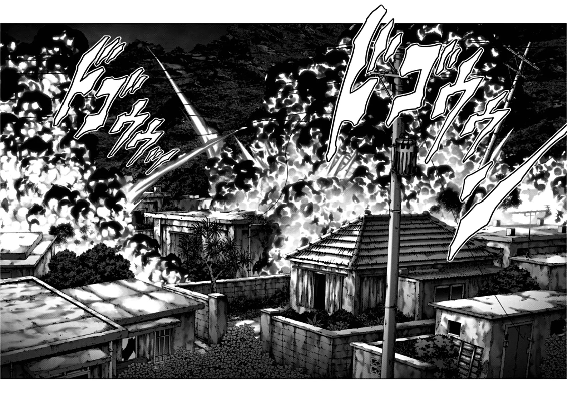 Btooom! Chapter 71 - Page 44