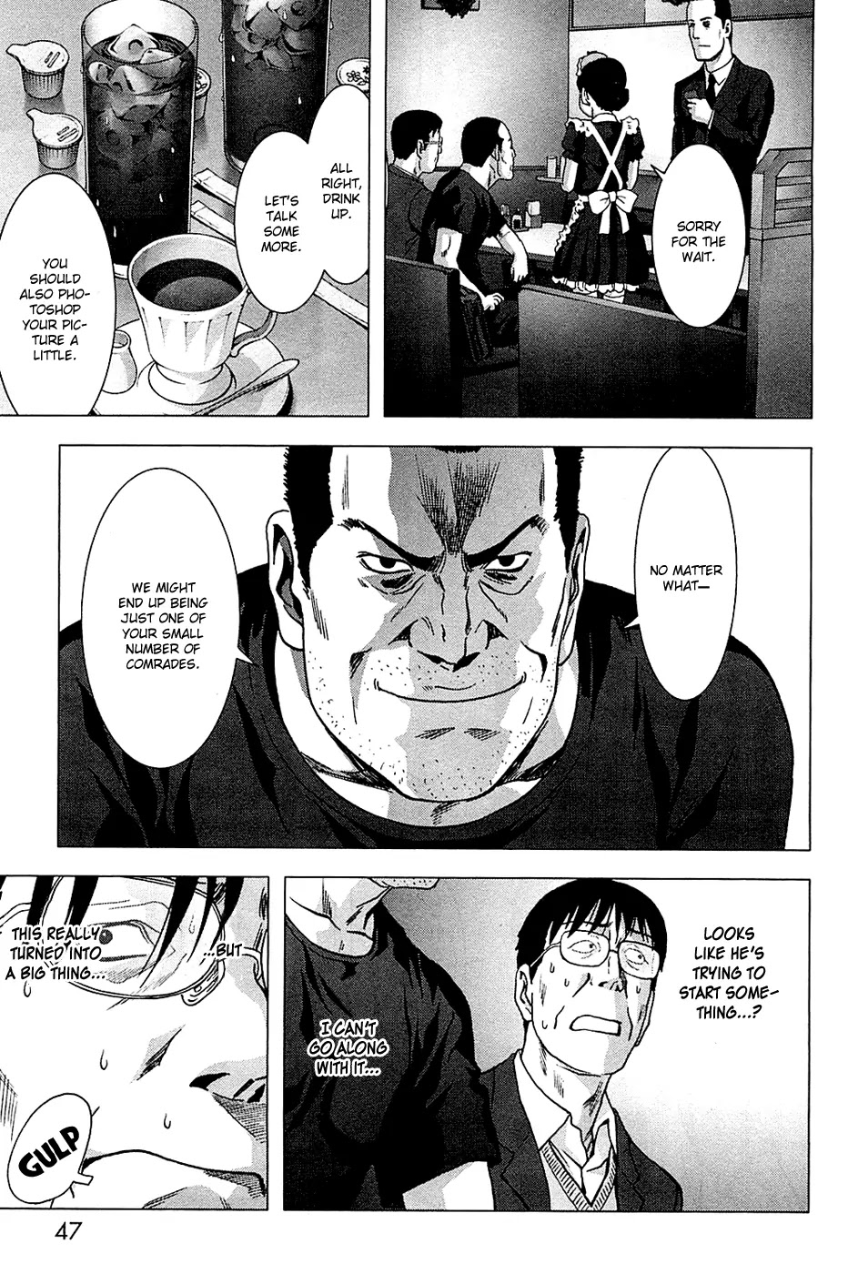Btooom! Chapter 74 - Page 50