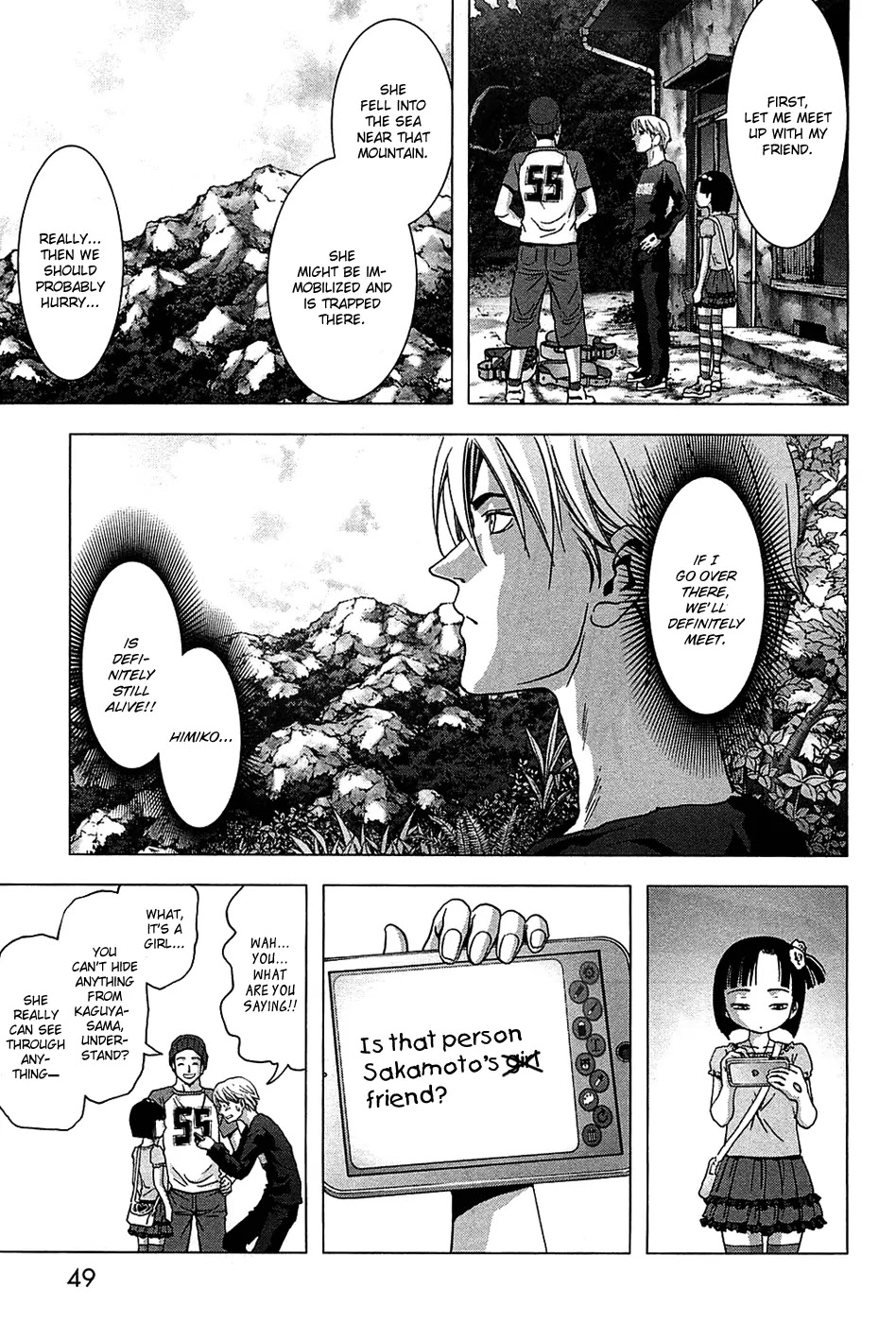 Btooom! Chapter 74 - Page 52