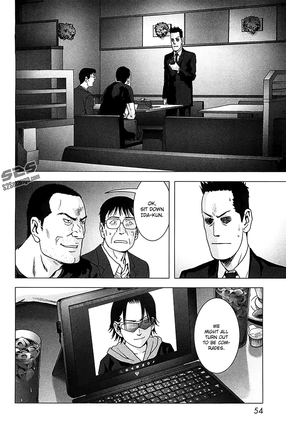 Btooom! Chapter 75 - Page 3