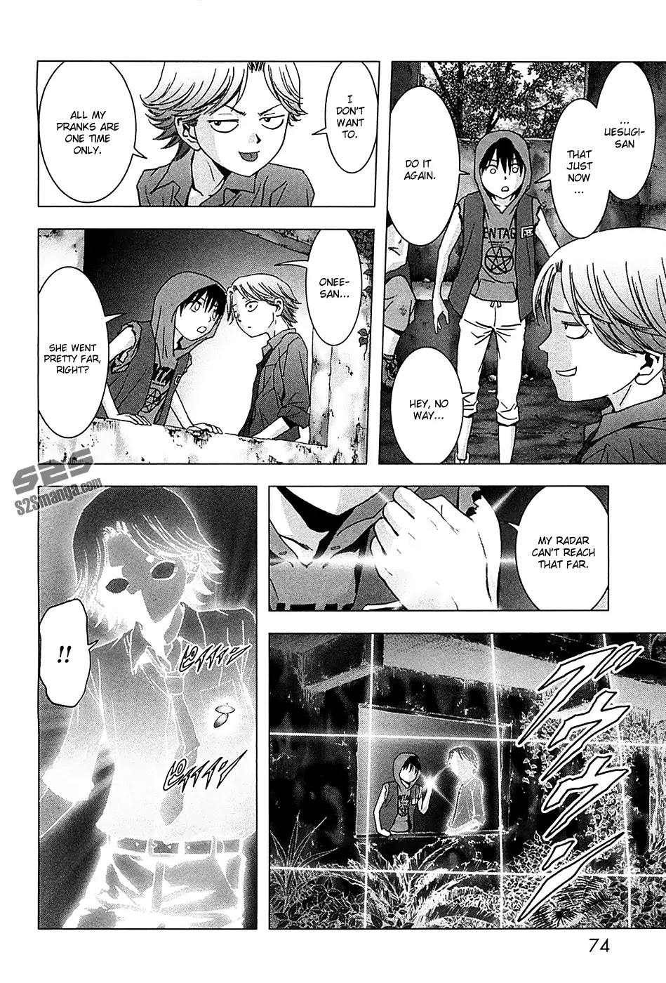 Btooom! Chapter 75 - Page 23