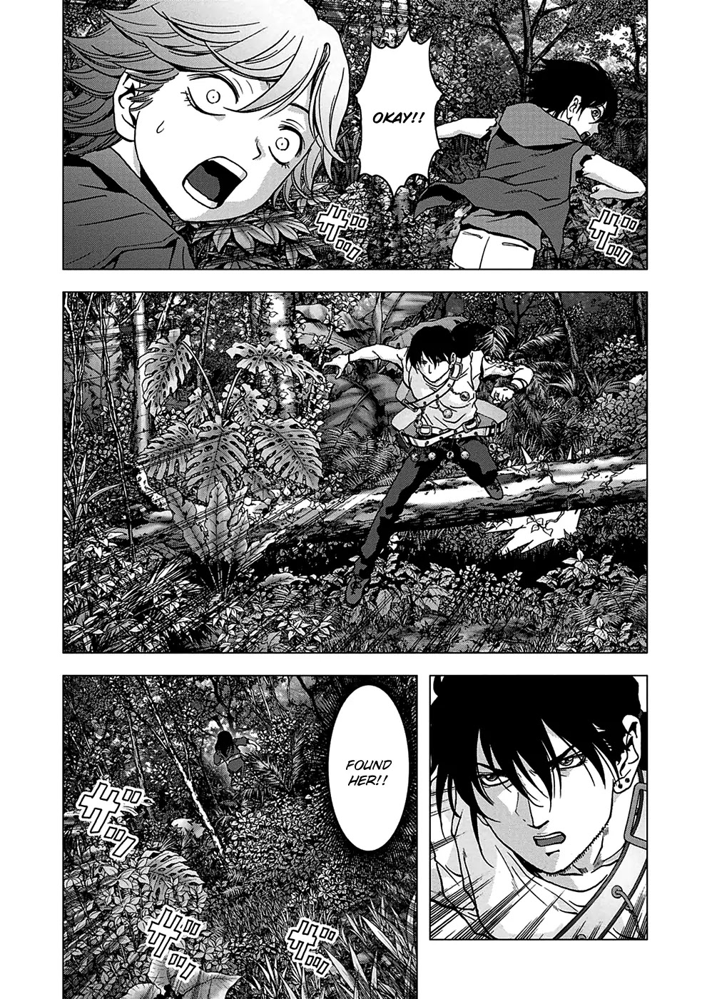 Btooom! Chapter 77 - Page 4