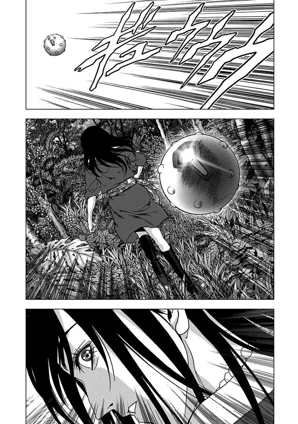 Btooom! Chapter 77 - Page 6