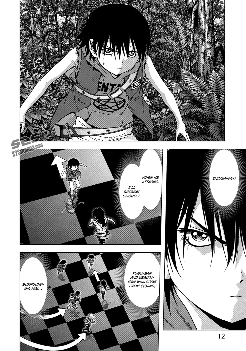 Btooom! Chapter 78 - Page 15