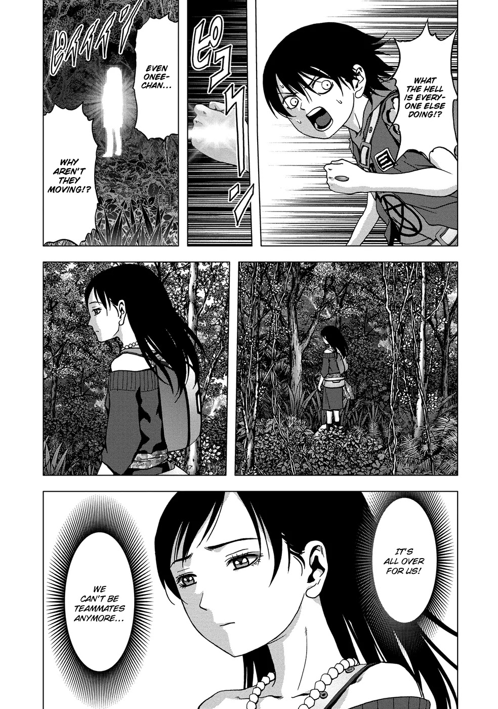 Btooom! Chapter 78 - Page 20