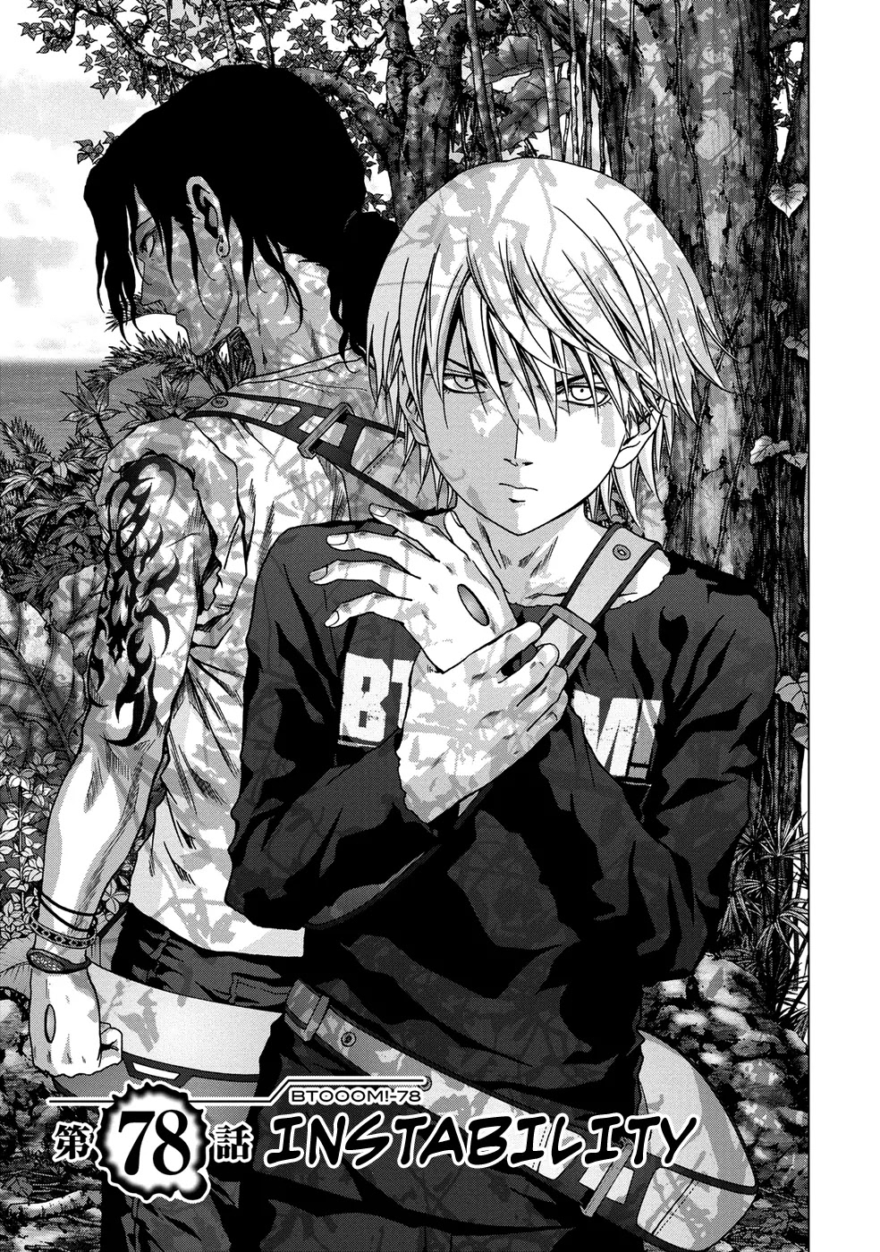 Btooom! Chapter 78 - Page 10