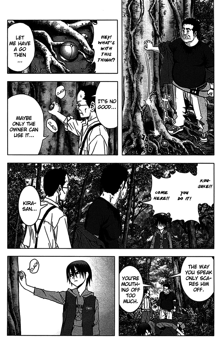 Btooom! Chapter 8 - Page 8