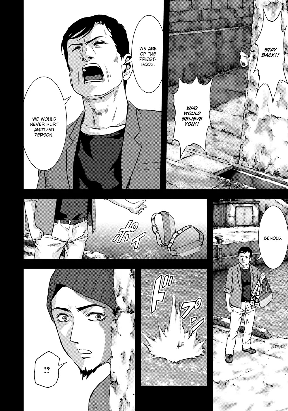 Btooom! Chapter 80 - Page 15