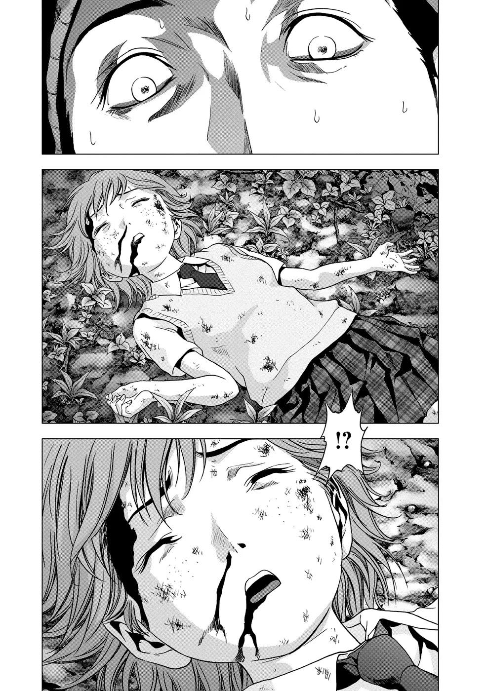 Btooom! Chapter 80 - Page 26