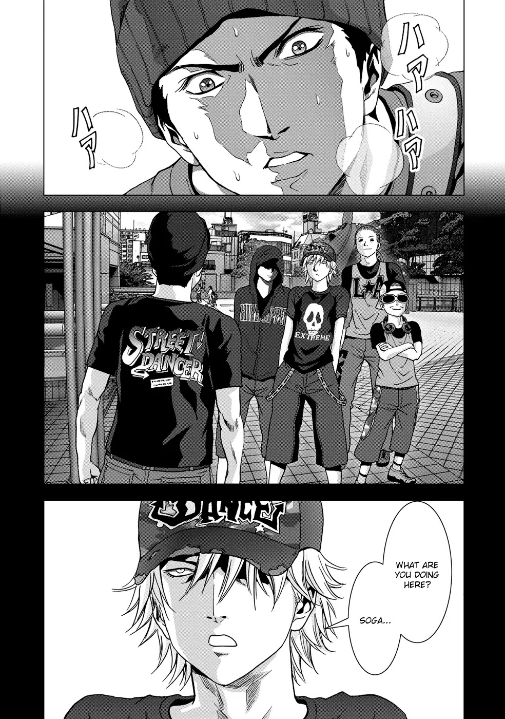 Btooom! Chapter 80 - Page 28