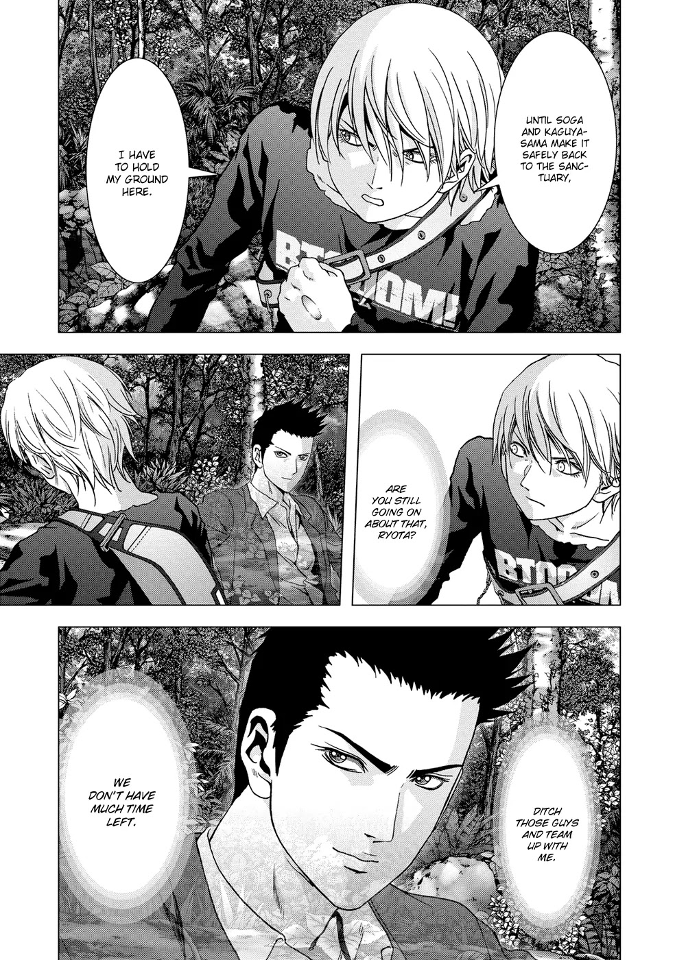 Btooom! Chapter 80 - Page 6