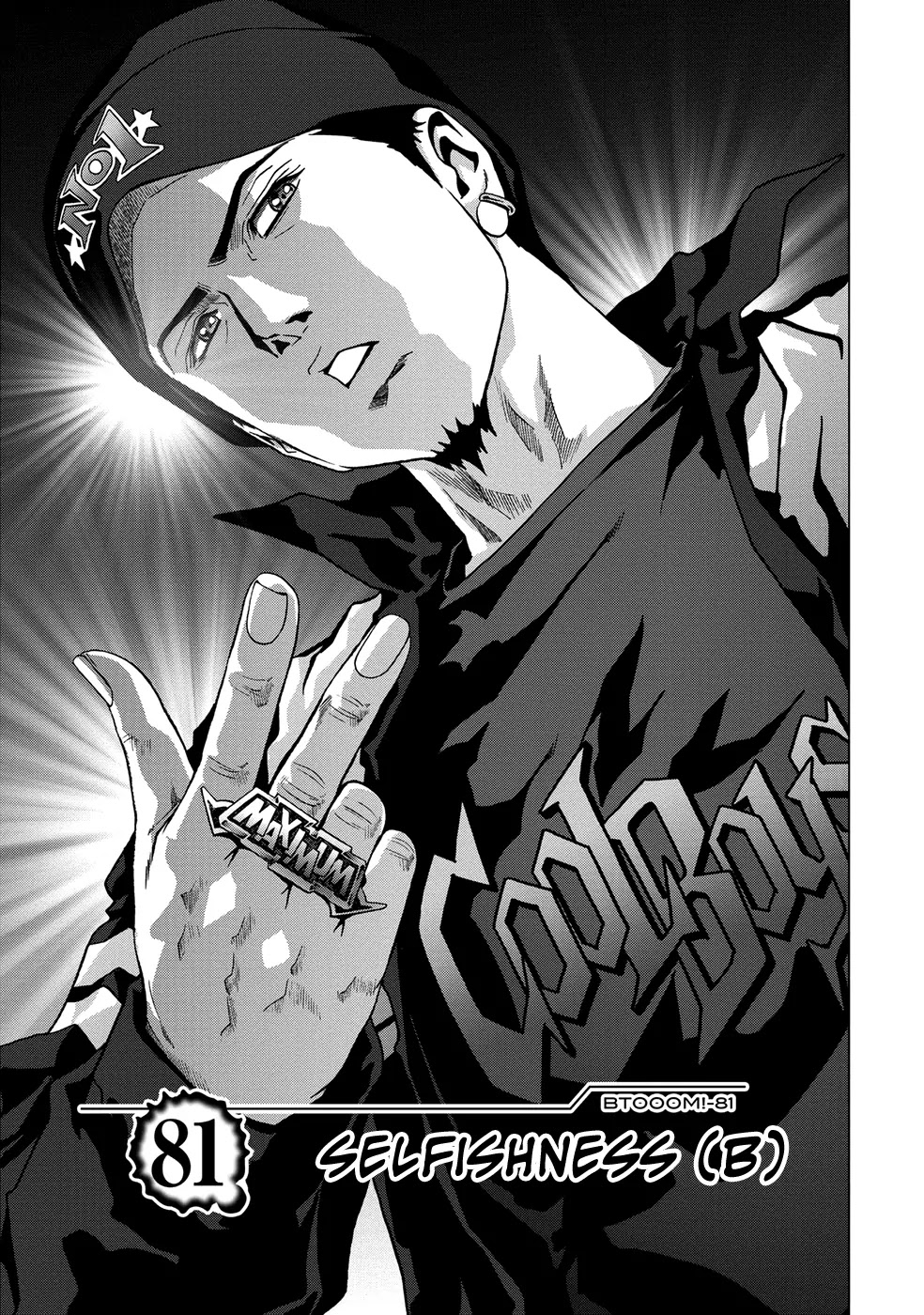 Btooom! Chapter 81 - Page 2