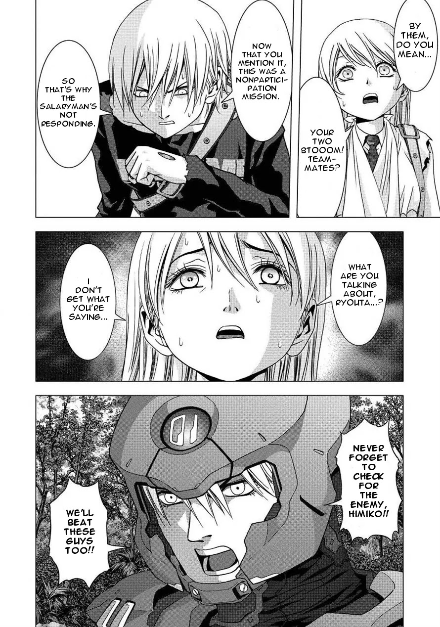 Btooom! Chapter 82 - Page 14
