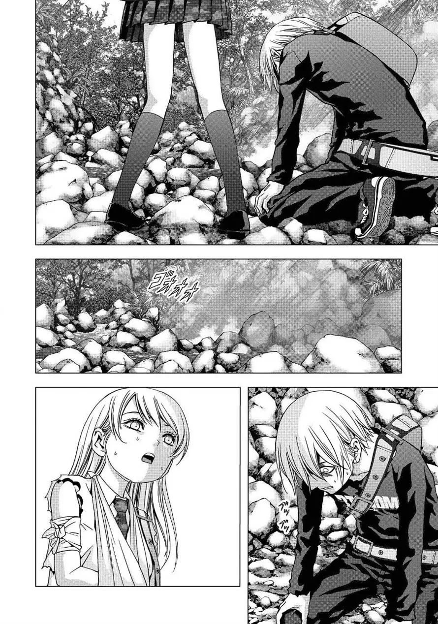 Btooom! Chapter 82 - Page 8