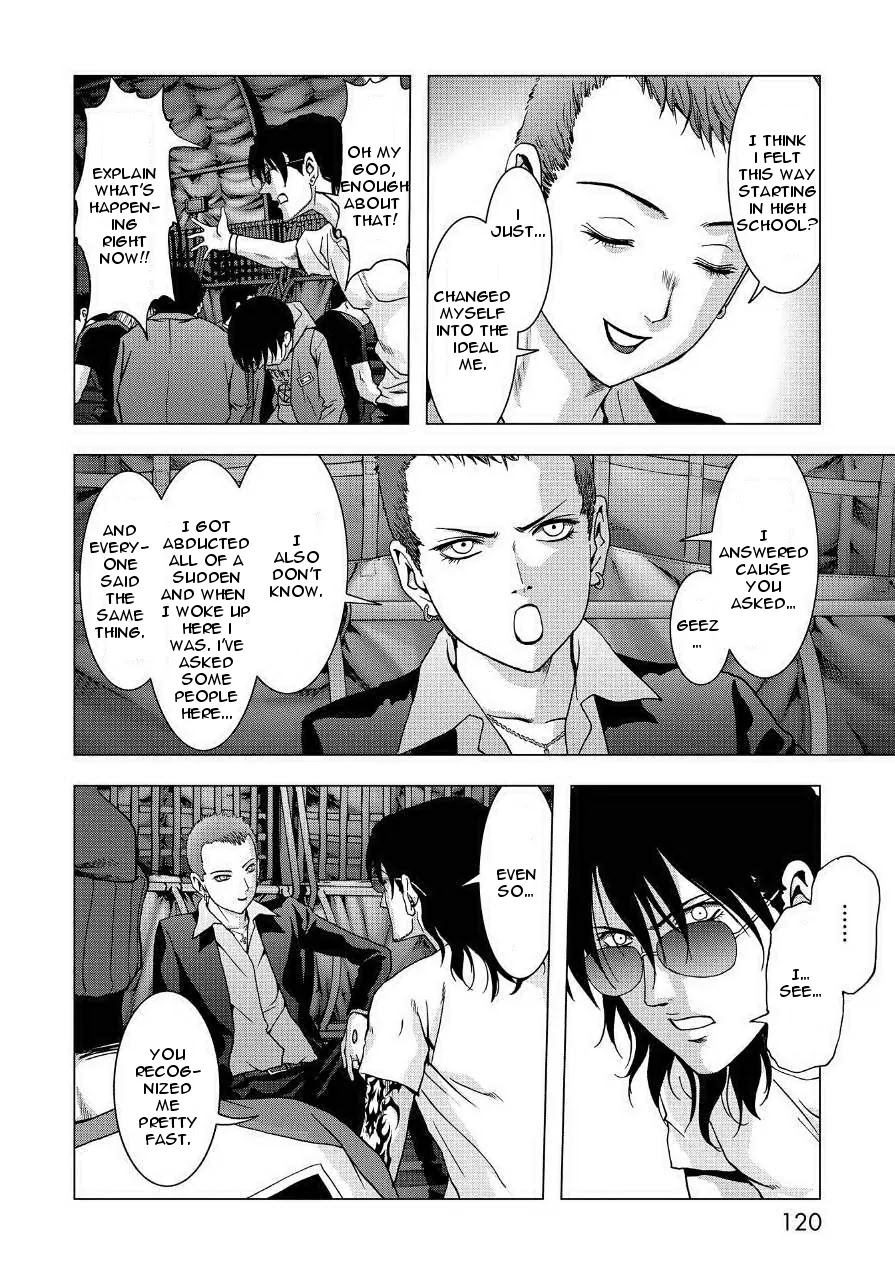 Btooom! Chapter 84 - Page 20